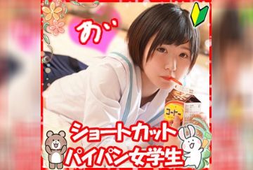  L●LI-016 あい