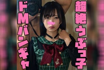  STST-004 りん