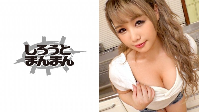 yesjav.top- 345SIMM-430 プリケツ巨乳黒ギャルを即ハメ！肉食系でありながら尻を叩かれ悦ぶ変態っ子を激しく揺さぶりよがらせまくる！！