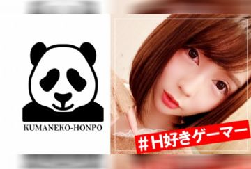  384DSTG-001 声でバレちゃう！？ゲーム実況者をデビュー前につまみ喰い