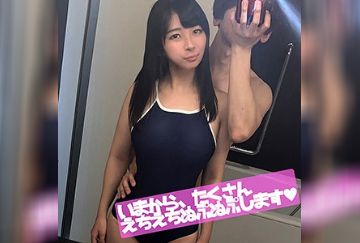  380SQB-051 まゆ