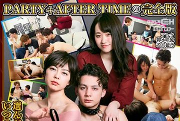  GRCH-375 女王様ゲーム ～アレク PARTY＆AFTER SET～