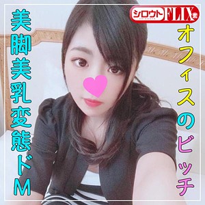 yesjav.top- STFX-012 はるか