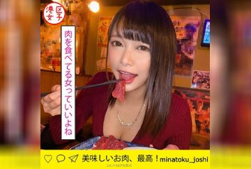  402MNTJ-024 あいり