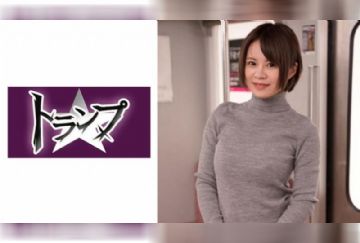  305TRUMG-116 ゆりな