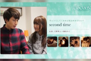  SILKC-169 second time- 月野帯人-