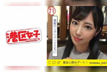  402MNTJ-026 sara