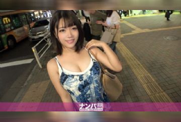  200GANA-2338 マジ軟派、初撮。 1519 恵比寿駅前で暇そうにしているボイン娘をナンパ！彼氏と倦怠期でセックスレス3ヶ月目突入！寂しそうなGカップおっぱいを揉みしだいて発情させセックス開始wwチ◯コで突かれる度に敏感ボディーを痙攣させてイキまくるスケベガールでした！！！