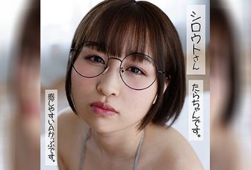 SSAN-006 たらちゃん