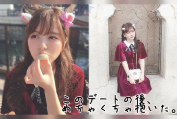  380SQB-065 ひかる