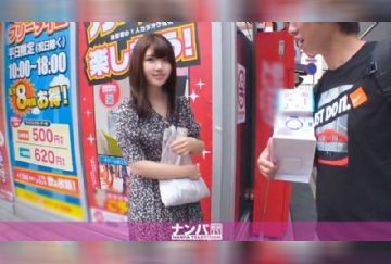  200GANA-2350 マジ軟派、初撮。 1525 秋葉原でガチャを回させて美少女ゲット！ハタチの純粋な美少女を神引きした！！久しぶりのチ●ポに恥じらいながらも一生懸命にエッチを楽しんじゃって、甘い可愛い声で喘ぎまっくてます♪