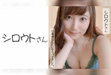  453SSAN-005 さゆ(24)