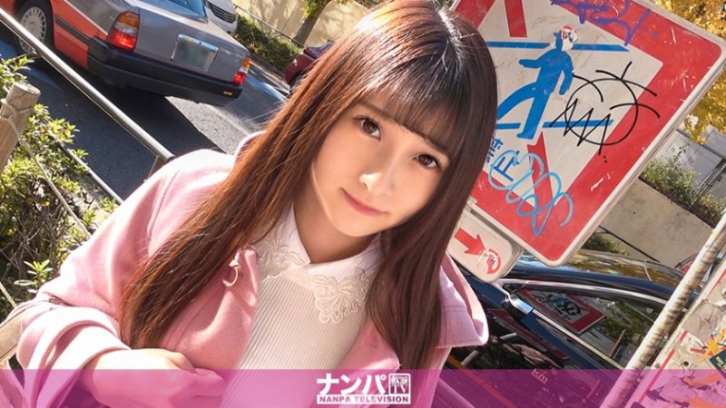 yesjav.info- 200GANA-2410 マジ軟派、初撮。 1584 原宿で「1万円あげるので好きなものを買ってください」という企画で釣ってナンパ⇒友達が遅れて待ちぼうけをくらっている女の子ゲット！話を聞くと浮気に厳しくガードが堅そうだったけどいきなり距離を詰めても意外と抵抗されず…？