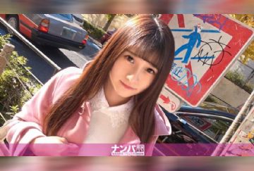 200GANA-2410 真的柔软派、初次摄影。 1584 在原宿用「给你1万日元请买想要的东西」的企划钓上钩⇒得到了因朋友来晚等待的女子！问她后 虽然被怀疑乱交防御起来突然拉近距离意外的没有抵抗... (中文字幕)