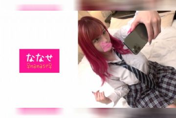 533NNS-009 喜欢野外自慰的变态巨乳美女 乳交潮吹SEX摄影会！骑乘位连续中出升天！ (中文字幕)