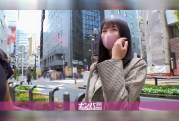  200GANA-2576 マジ軟派、初撮。 1704 男女関係に将来の不安でお悩み中の女子を占いナンパ！揺れやすい性格ゆえに不安を煽って優しくすれば、いつの間にやらホテルで股を開くこの娘…。スレンダーボディに不釣り合いなF乳！嫌なことを忘れるようにSEXに没頭！