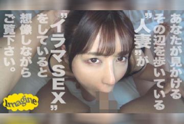  374SHOW-043 あさか