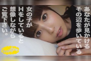  374SHOW-044 ななせ