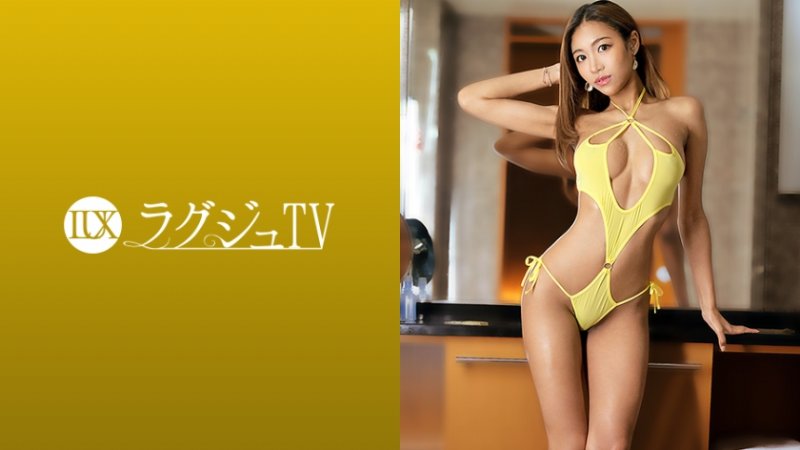 yesjav.info- 259LUXU-1374 ラグジュTV 1378 「もっと私を責めてほしい…」エキゾチックなプロダンサーがラグジュTVに登場！日々のトレーニングで鍛えられた見事なプロポーションと、内に秘めたM気質をカメラの前に曝け出し、今まで味わったことのない快楽に溺れ恍惚の表情でイキまくる！
