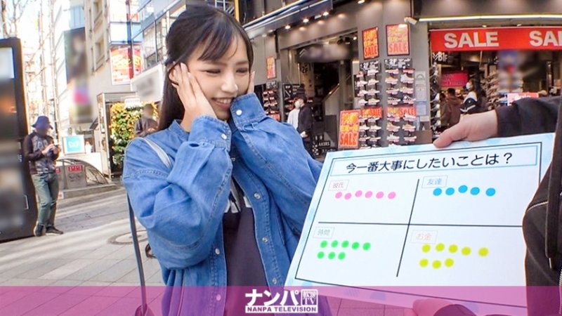 yesjav.info- 200GANA-2458 マジ軟派、初撮。 1617 「男に一番求めるのは体の相性！」と語る美女！彼氏との体の相性は悪く欲求不満の様で…胸を揉んでみるとすぐに流されパンティーにシミが…！甘い吐息を漏らしながら気持ち良さそうに善がりまくる！