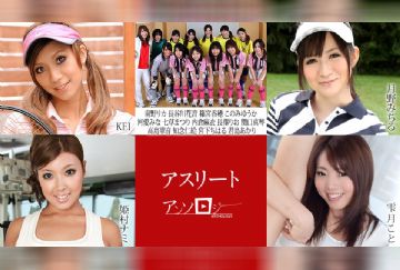 加勒比 101222-001 运动员合集~总13名