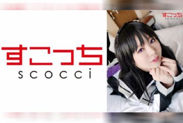 362SCOH-064 【中出し】厳選美少女にコスプレさせてオレの子を孕ませる！【ほ●ら 2】 星乃美桜