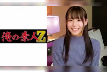 230OREC-1026 きょうかさん&はじめくん