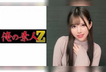 230OREC-1023 ひめさん&ゆうすけくん