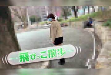 天然素人 033122_01 有节奏的振动感觉好到跳不起来