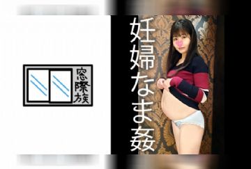 383MONA-012 みう