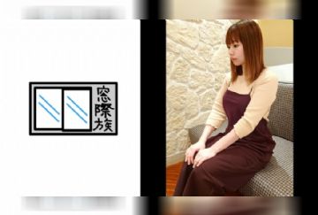 383MONA-013 かのこ