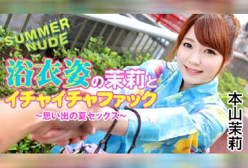 加勒比 080422-002 穿着浴衣进行难忘的夏日性爱