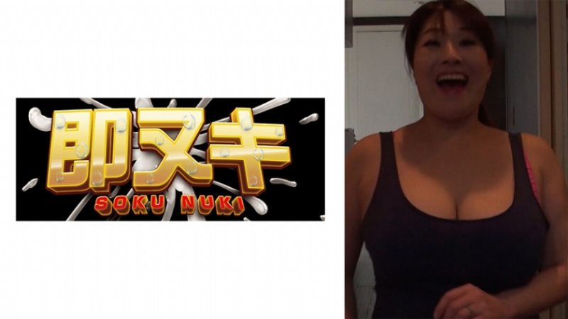 yesjav.info-P-017 741P017-G03 娘の旦那に爆乳を見せつけ誘惑する淫乱義母…何気なく誘惑して不倫SEXに溺れる淫乱義母！ 白鳥寿美礼