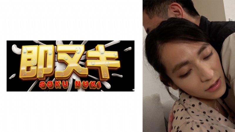 yesjav.info-P-016 741P016-G03 男の娘リンの逆ナンパ！いい男をナンパしてAV撮影！ 冴月リン