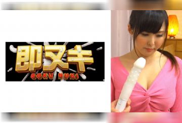 P-020 741P020-G06 夫の部下に欲求不満を見透かされ…旦那とのセックスレスで性欲の溜まった熟れたカラダは若いチ○ポの虜！