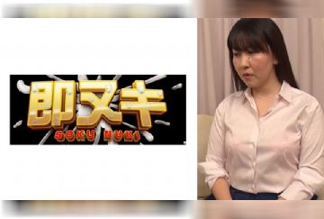 P-020 741P020-G08 夫の部下に強引に…あんたの旦那に家の嫁が寝取られたんだよ！奥さんに責任取ってもらうからな！