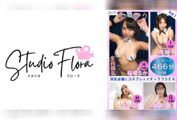 743STF-001 【配信限定】巨乳女優とコスプレxイチャラブSEX：Vol.1
