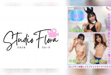 743STF-002 【配信限定】スレンダー女優とコスプレxイチャラブSEX：Vol.1