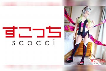 362SCOH-114 【中出し】厳選美少女にコスプレさせてオレの子を孕ませる！【堕●】 高梨有紗