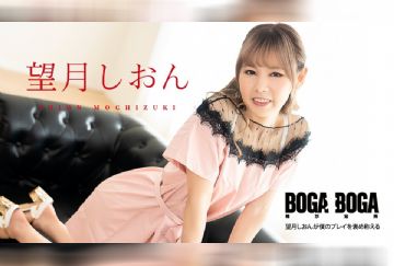 加勒比 081123-001 BOGAxBOGA~称赞我的游戏