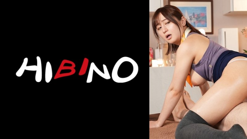 yesjav.info-117NPH-042 メンズエステで巨乳とデカ尻を密着させてくるエステティシャン・もあさん 星空もあ