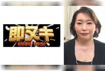 H-057 741H057-G05 旦那とは20年近くセックスレス！もう諦めていた女をAVで取り戻せるかも…男優のリードに本能でSEXに●いしれる五十路熟女に生中出し！
