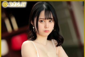 259LUXU-1730 ラグジュTV 1716 『年上の男性が好きなんです…』オジ様好きな美人OLがプロとのセックスを熱望してAV出演！色白できめ細かい肌を赤く染めながら絶頂！味わったことのない快感に身を震わせながらお漏らし連発…美しい顔を快楽に歪めながら交わる濃厚セックス！