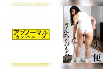 481SACZ-478 まりな 2