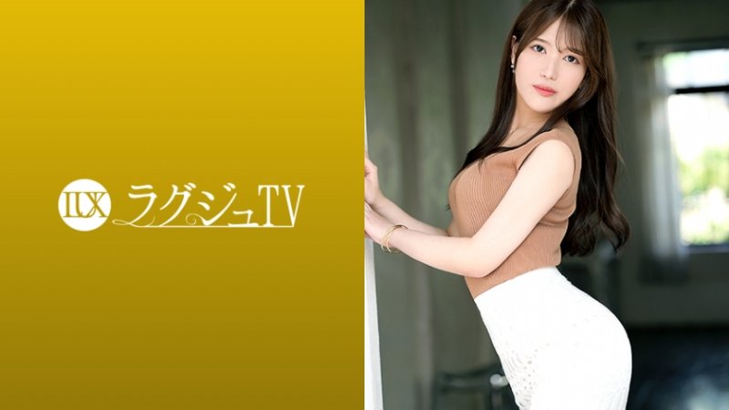 yesjav101.com-259LUXU-1868 【テクニック全開放！！】経験人数3桁越え！！セフレの人数30人！！史上最強のやんわり痴女 ラグジュTV 1852