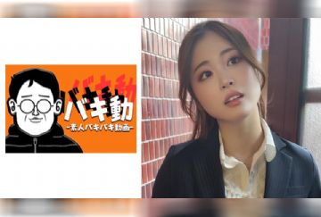 844SBKD-010 あ○かさん