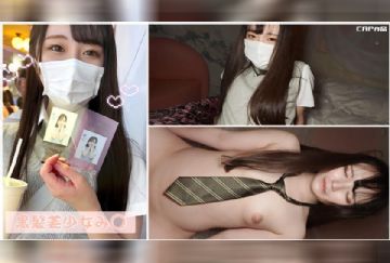 326FCT-149 アイドルを夢見る黒髪美少女み○(19)。ダンスレッスン費を稼ぐために制服コスプレ姿で一生懸命頑張りました！低身長で小柄な体で初めての男の異物を受け入れて連続絶頂。