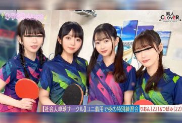 STCV-574 【流出映像】社会人卓球サークル男女8人大乱交。【みずき/こはる/つぼみ/りおん】～つぼみ＆りおん編～
