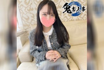 FC2-PPV-4755257 【中出し】【顔出し】ド変態デカ尻巨乳受付嬢を昼休みに呼び出して生ハメ！？溢れ出るフェロモン大爆発で絶頂射精