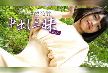 090625-001-CARIB カリビアンコム 新入社員のお仕事 Vol.31